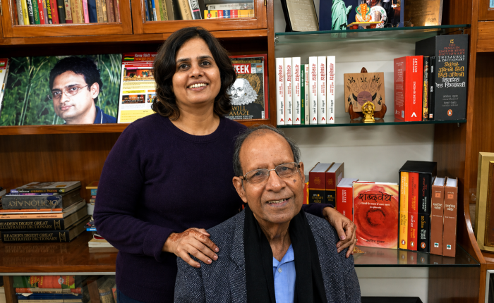 Do We Ever Really Lose a&nbsp;Parent?